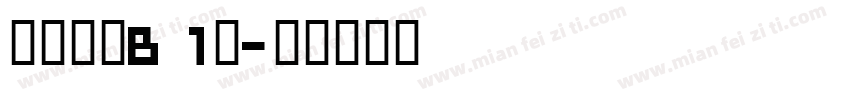 大叶女贞B 1株字体转换